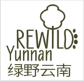 ReWild Yunnan 绿野云南